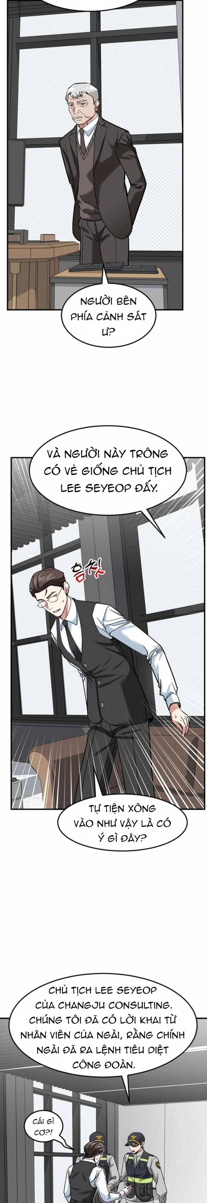 Nhà Đầu Tư Nhìn Thấy Tương Lai Chapter 70 - Trang 2