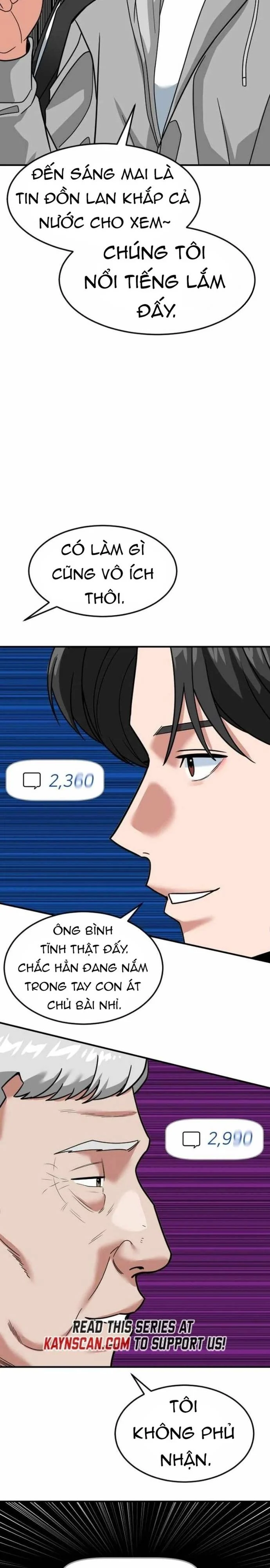 Nhà Đầu Tư Nhìn Thấy Tương Lai Chapter 70 - Trang 2