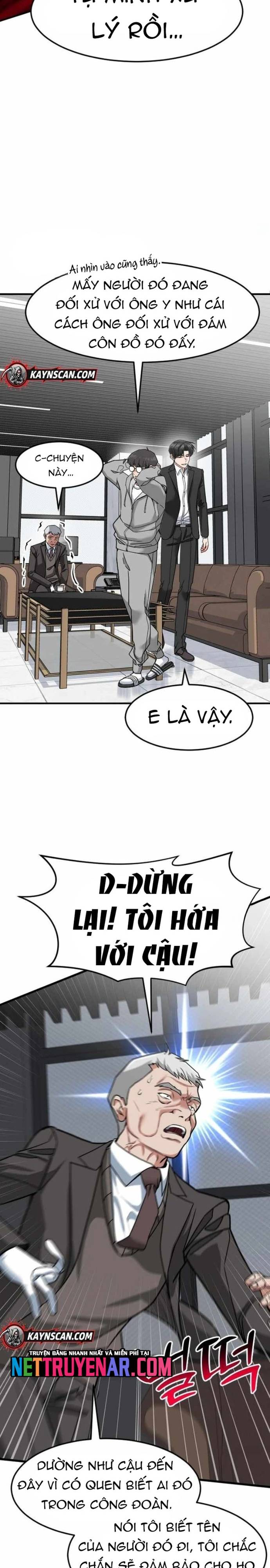 Nhà Đầu Tư Nhìn Thấy Tương Lai Chapter 70 - Trang 2