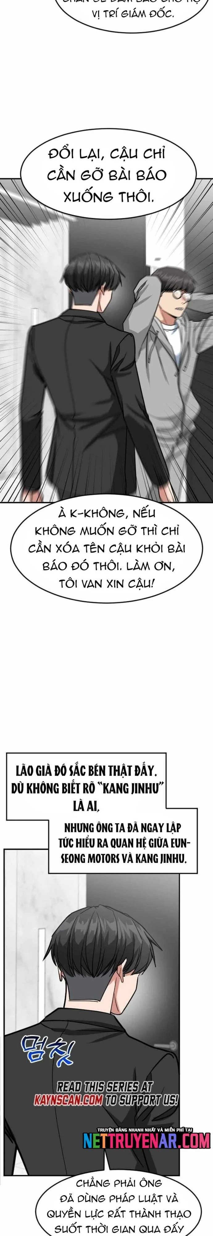 Nhà Đầu Tư Nhìn Thấy Tương Lai Chapter 70 - Trang 2