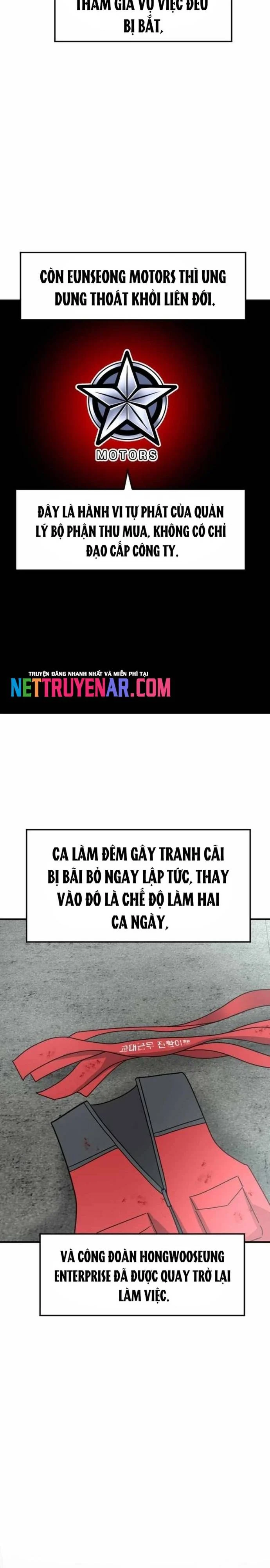 Nhà Đầu Tư Nhìn Thấy Tương Lai Chapter 70 - Trang 2