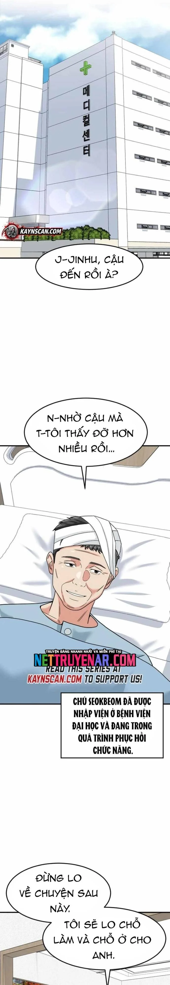 Nhà Đầu Tư Nhìn Thấy Tương Lai Chapter 70 - Trang 2