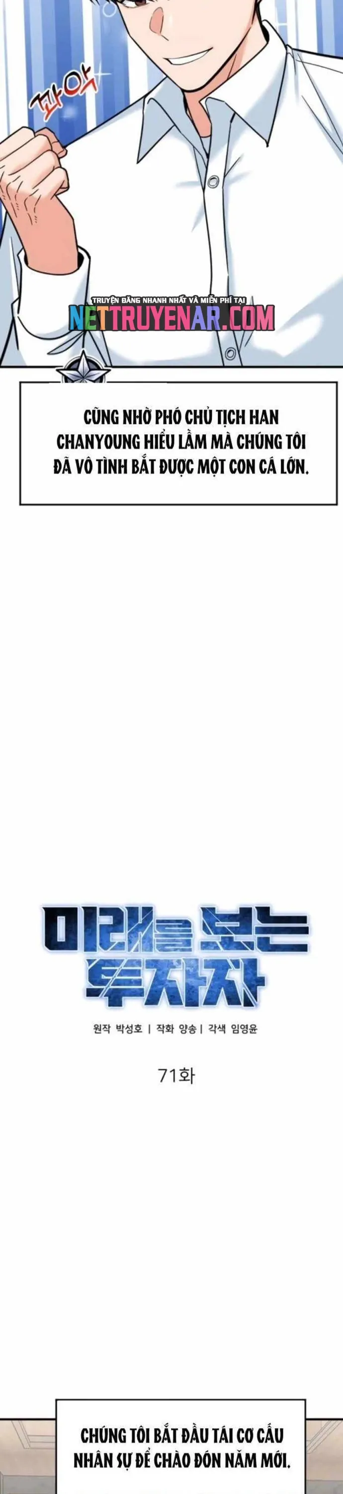 Nhà Đầu Tư Nhìn Thấy Tương Lai Chapter 71 - Trang 2