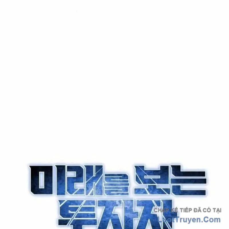 Nhà Đầu Tư Nhìn Thấy Tương Lai Chapter 72 - Trang 2