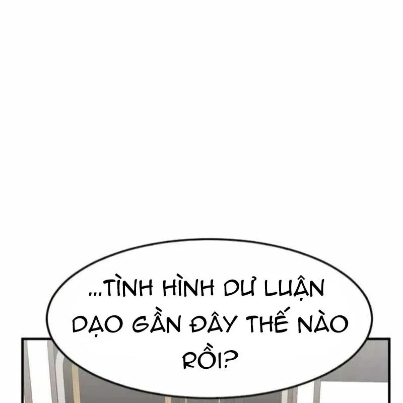 Nhà Đầu Tư Nhìn Thấy Tương Lai Chapter 72 - Trang 2