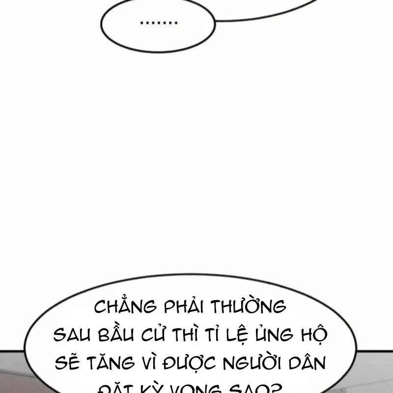 Nhà Đầu Tư Nhìn Thấy Tương Lai Chapter 72 - Trang 2