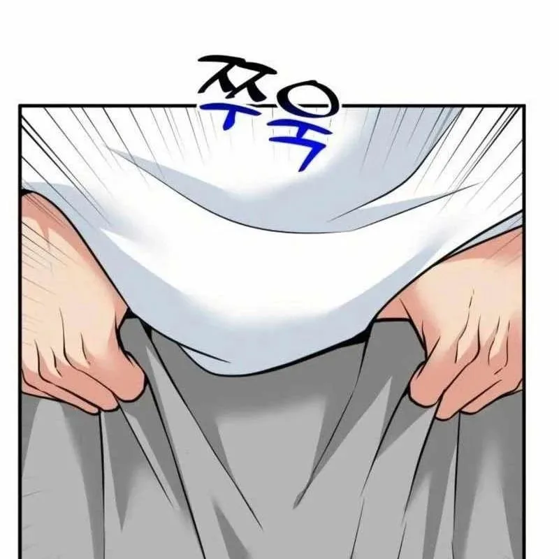 Nhà Đầu Tư Nhìn Thấy Tương Lai Chapter 72 - Trang 2