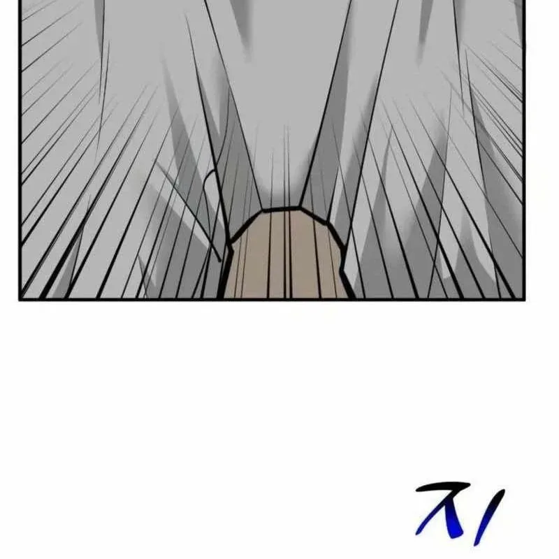 Nhà Đầu Tư Nhìn Thấy Tương Lai Chapter 72 - Trang 2