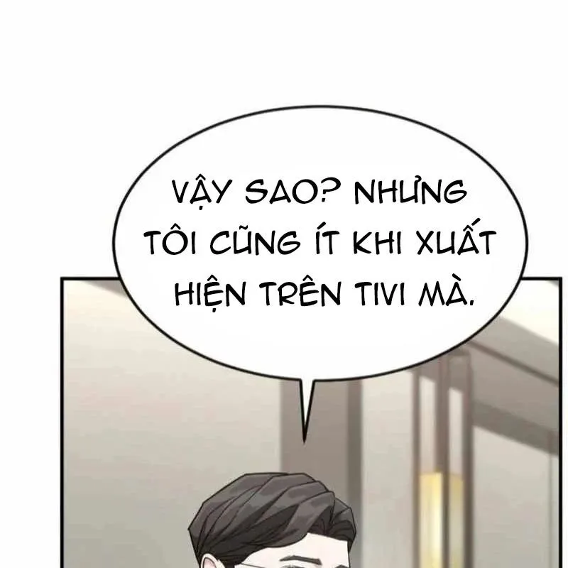 Nhà Đầu Tư Nhìn Thấy Tương Lai Chapter 72 - Trang 2