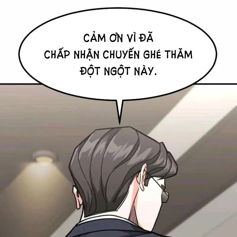 Nhà Đầu Tư Nhìn Thấy Tương Lai Chapter 73 - Trang 2