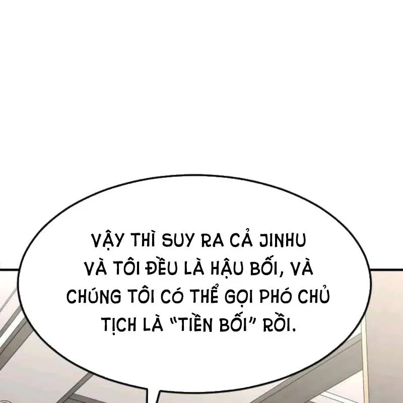 Nhà Đầu Tư Nhìn Thấy Tương Lai Chapter 73 - Trang 2