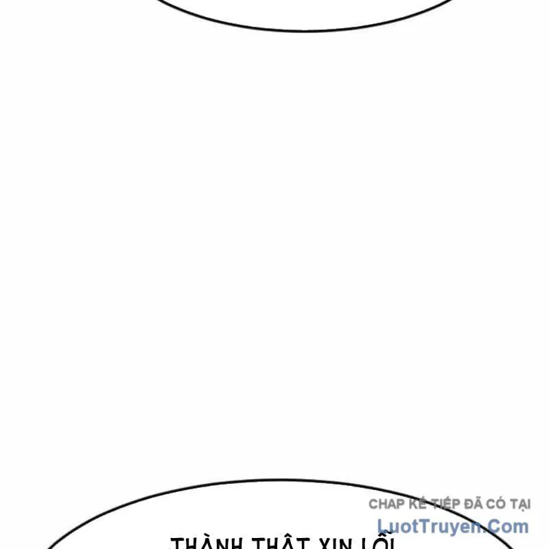 Nhà Đầu Tư Nhìn Thấy Tương Lai Chapter 73 - Trang 2