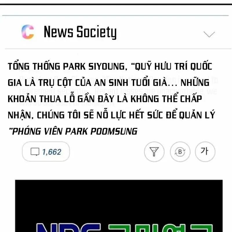 Nhà Đầu Tư Nhìn Thấy Tương Lai Chapter 73 - Trang 2