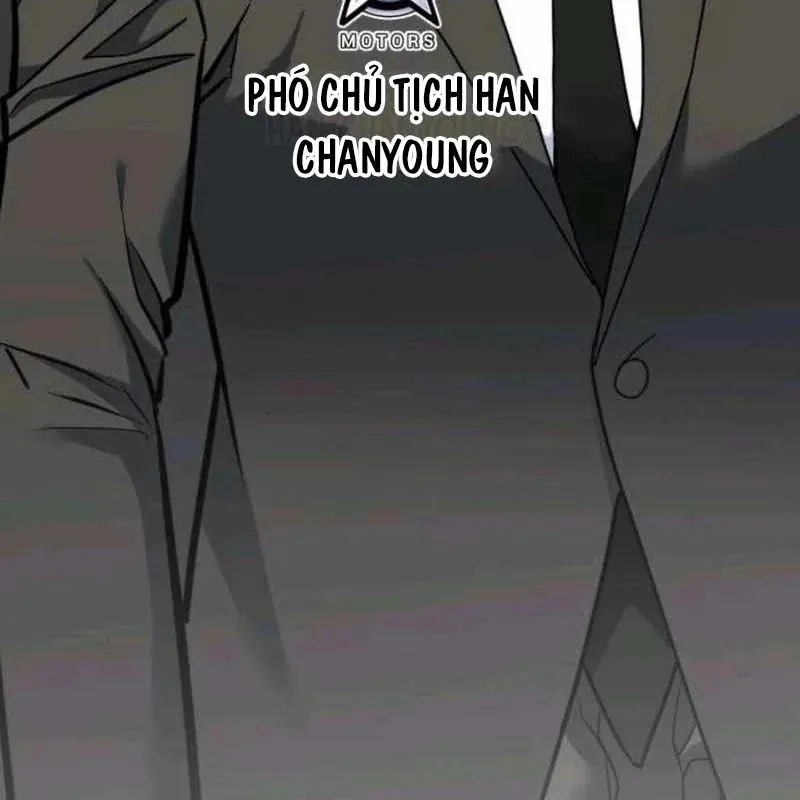 Nhà Đầu Tư Nhìn Thấy Tương Lai Chapter 73 - Trang 2