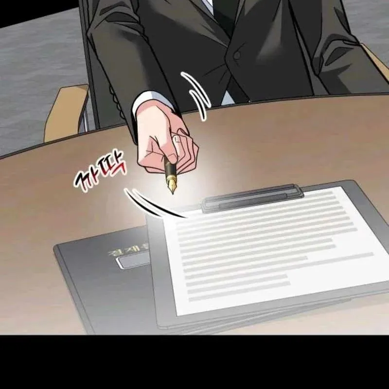 Nhà Đầu Tư Nhìn Thấy Tương Lai Chapter 73 - Trang 2