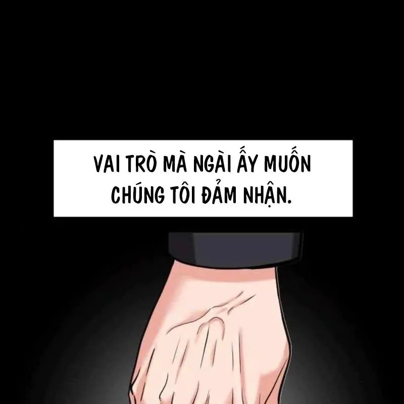 Nhà Đầu Tư Nhìn Thấy Tương Lai Chapter 73 - Trang 2