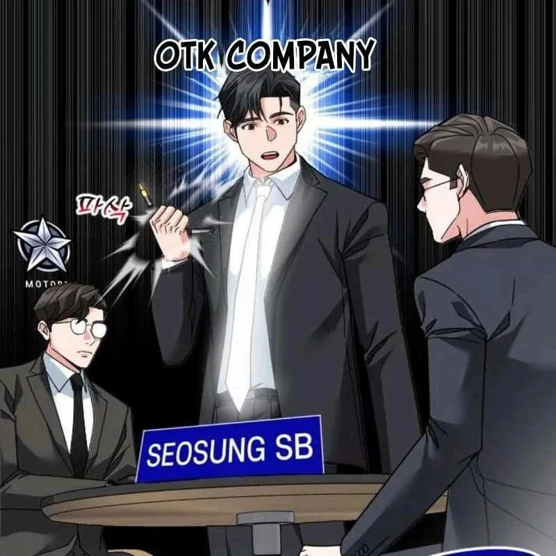 Nhà Đầu Tư Nhìn Thấy Tương Lai Chapter 73 - Trang 2