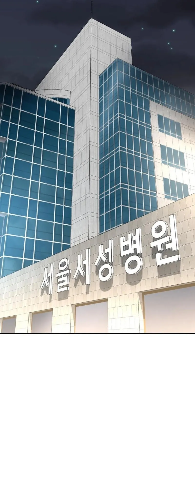 nhà đầu tư nhìn thấy tương lai chapter 74 53