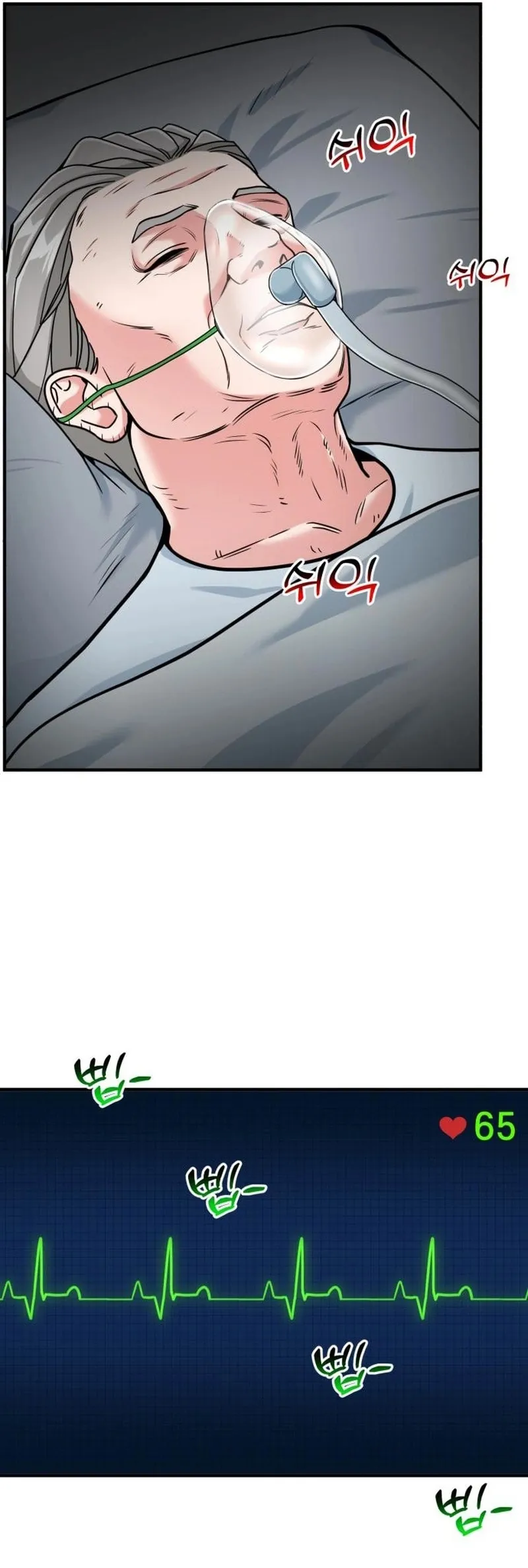 nhà đầu tư nhìn thấy tương lai chapter 74 55