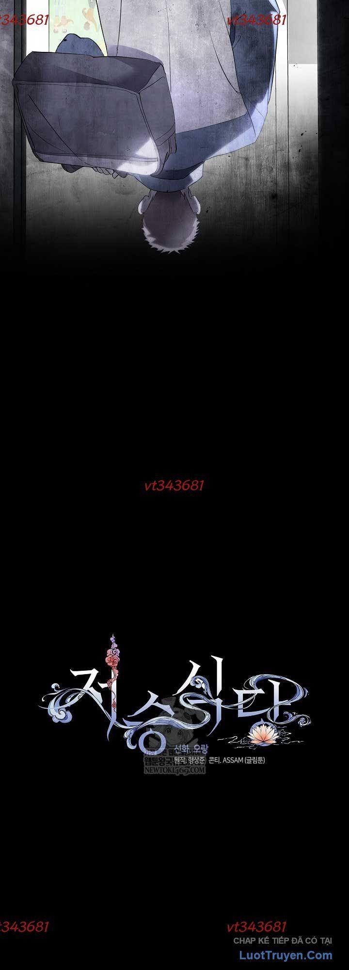 Nhà Hàng Thế Giới Ngầm Chapter 105 19