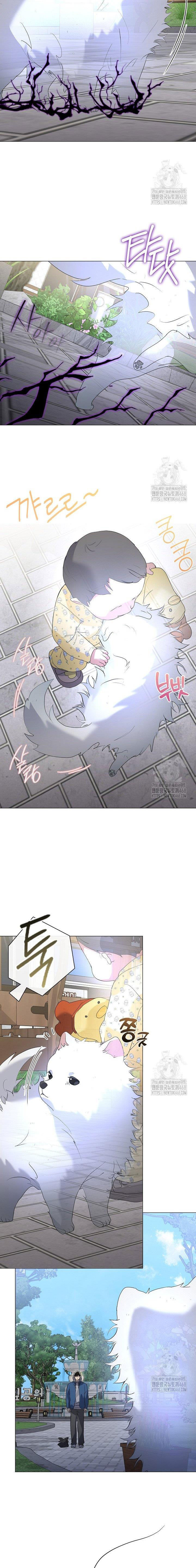 Nhà Hàng Thế Giới Ngầm Chapter 90 - Trang 2