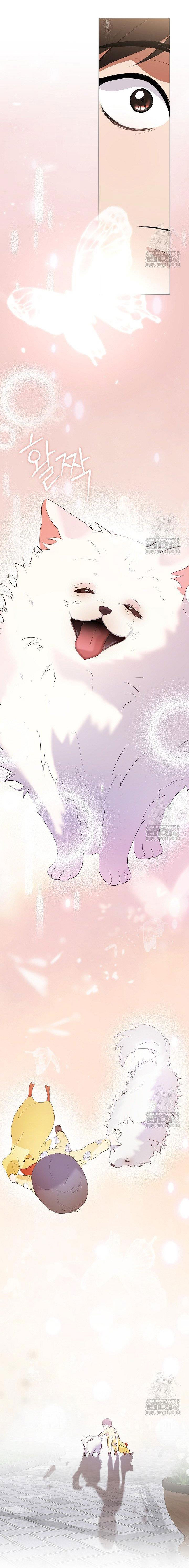 Nhà Hàng Thế Giới Ngầm Chapter 90 - Trang 2