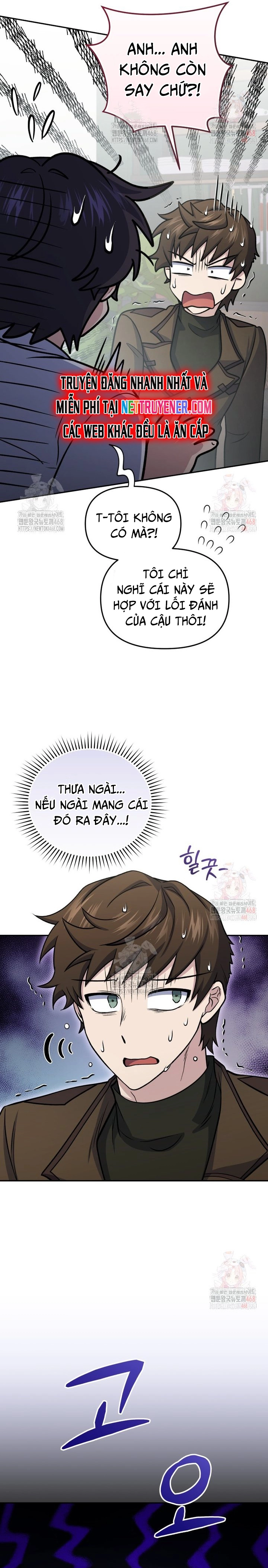 Nhà Hàng Thợ Săn Quái Vật Chapter 81 - Trang 2
