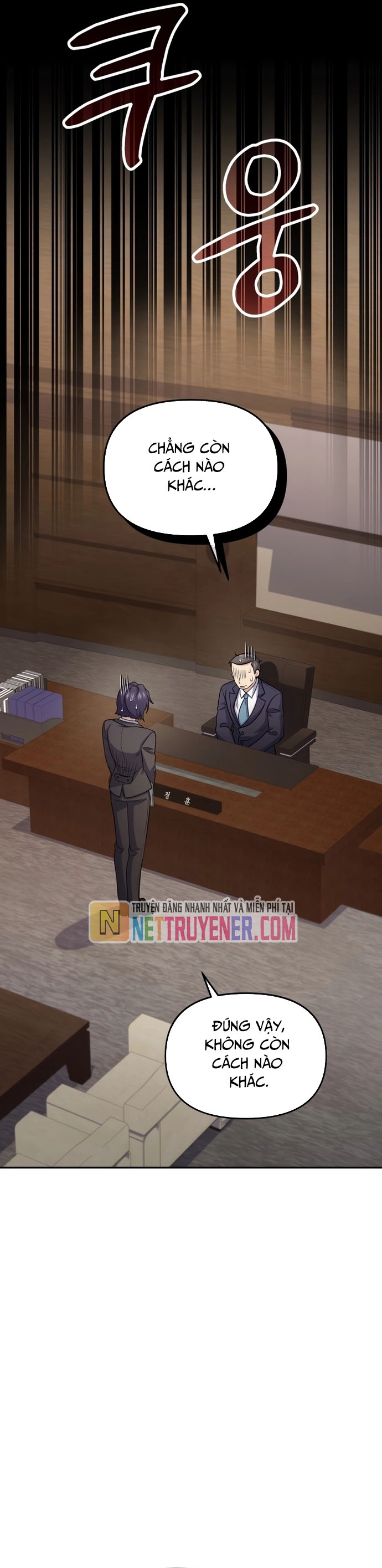 Nhà Hàng Thợ Săn Quái Vật Chapter 82 - Trang 2