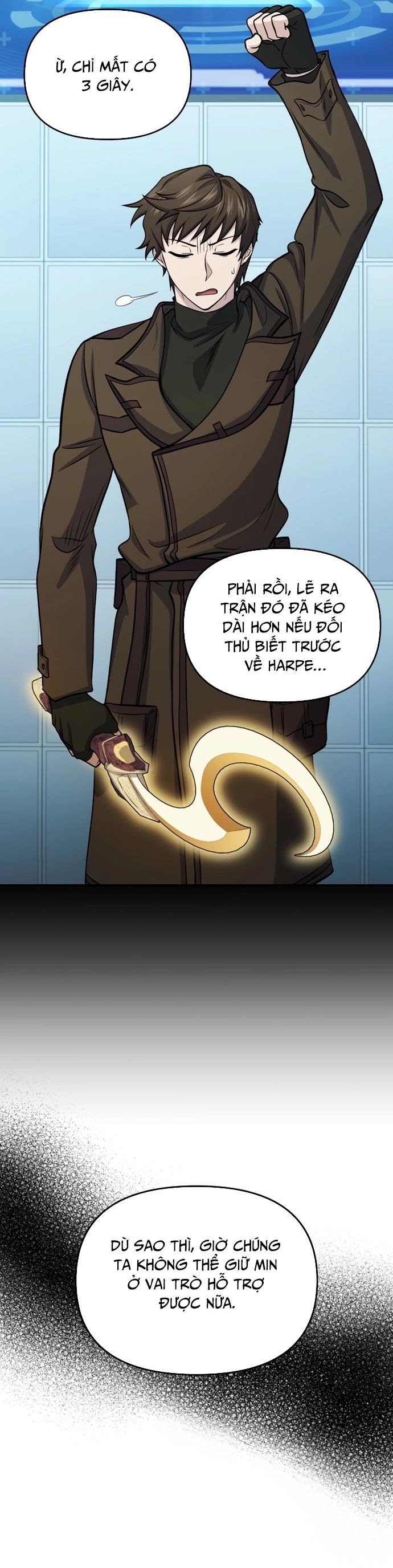 Nhà Hàng Thợ Săn Quái Vật Chapter 82 - Trang 2