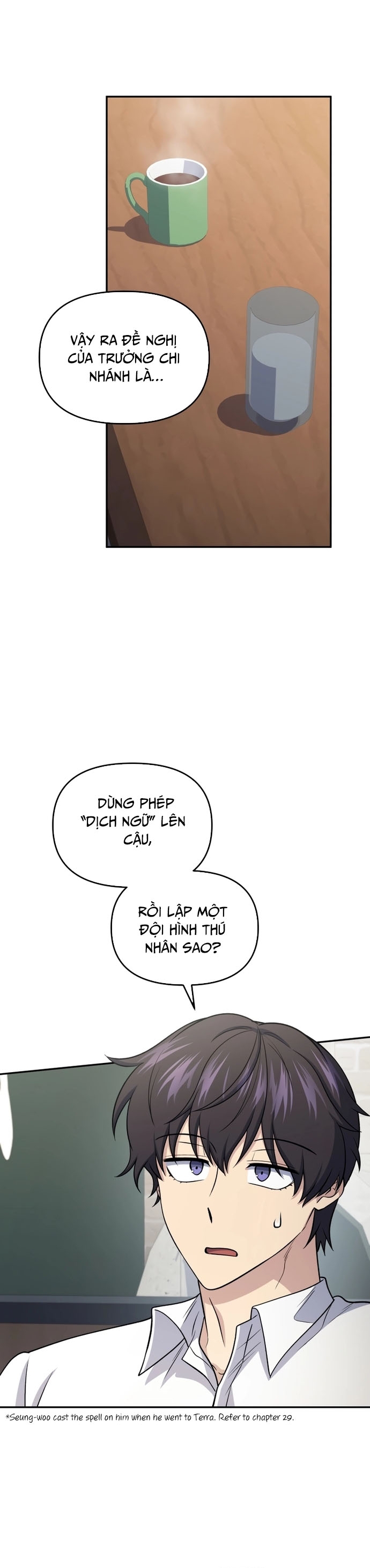 Nhà Hàng Thợ Săn Quái Vật Chapter 82 - Trang 2