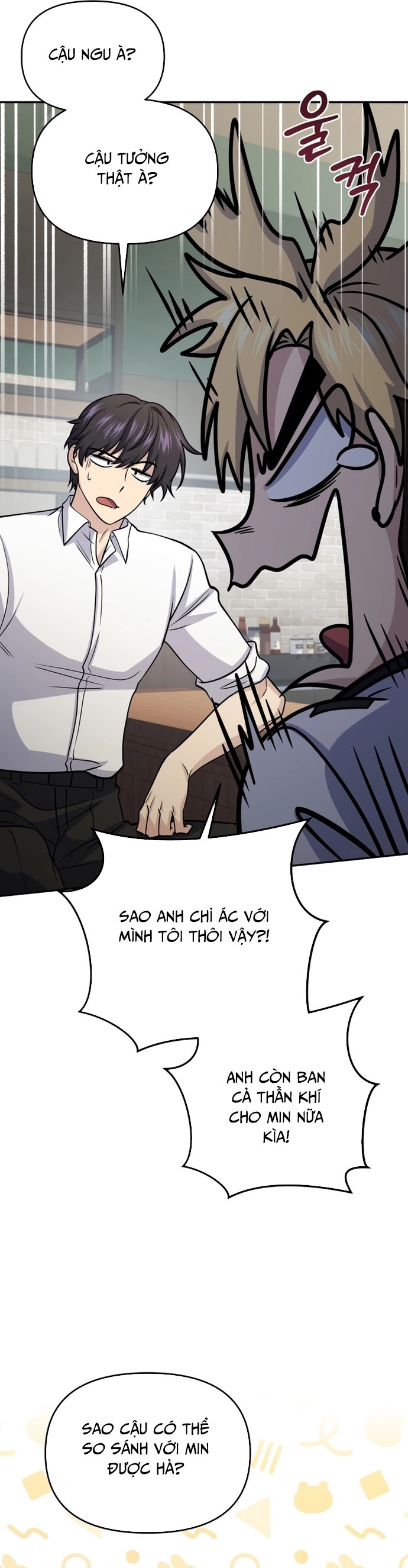Nhà Hàng Thợ Săn Quái Vật Chapter 82 - Trang 2