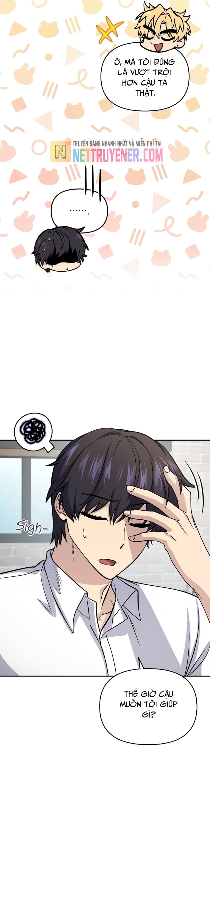 Nhà Hàng Thợ Săn Quái Vật Chapter 82 - Trang 2