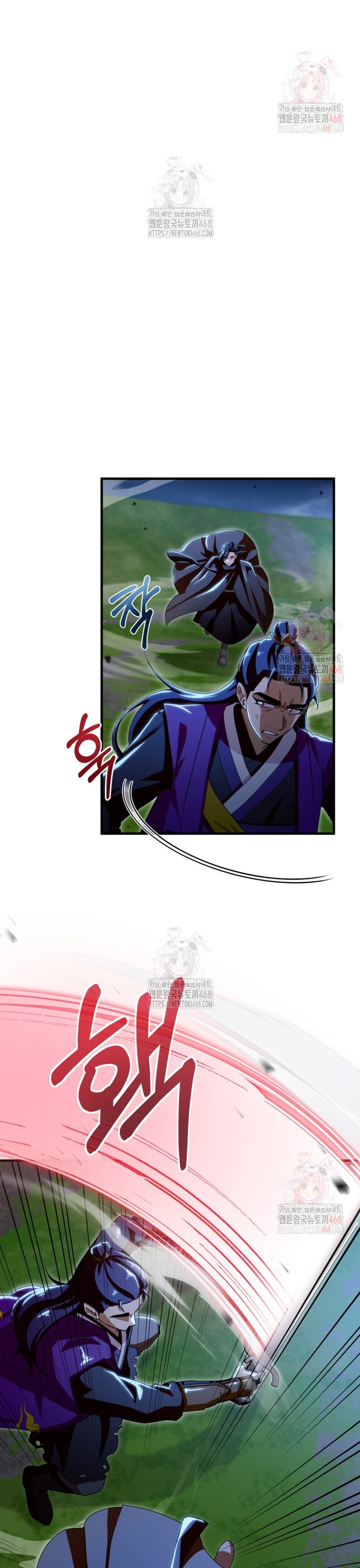 Nhà Nghỉ Thiên Ma Chapter 53 - Trang 4