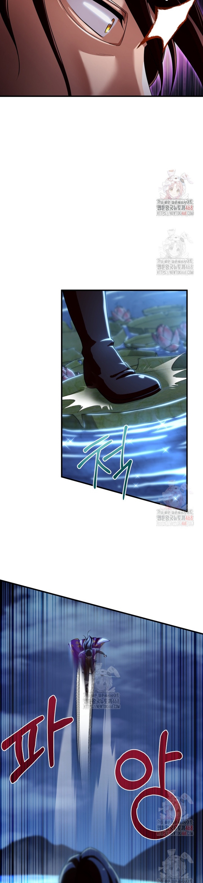 Nhà Nghỉ Thiên Ma Chapter 53 - Trang 4