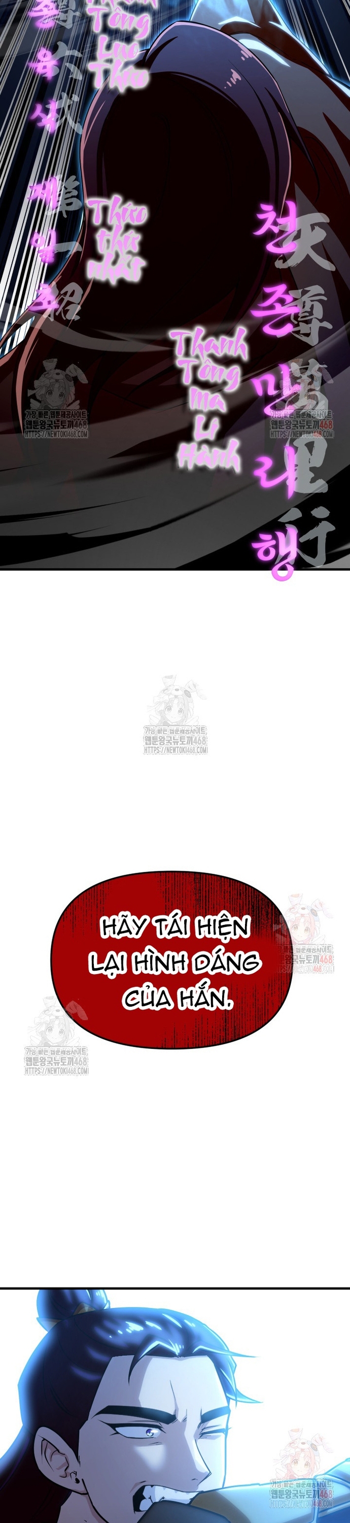 Nhà Nghỉ Thiên Ma Chapter 53 - Trang 4