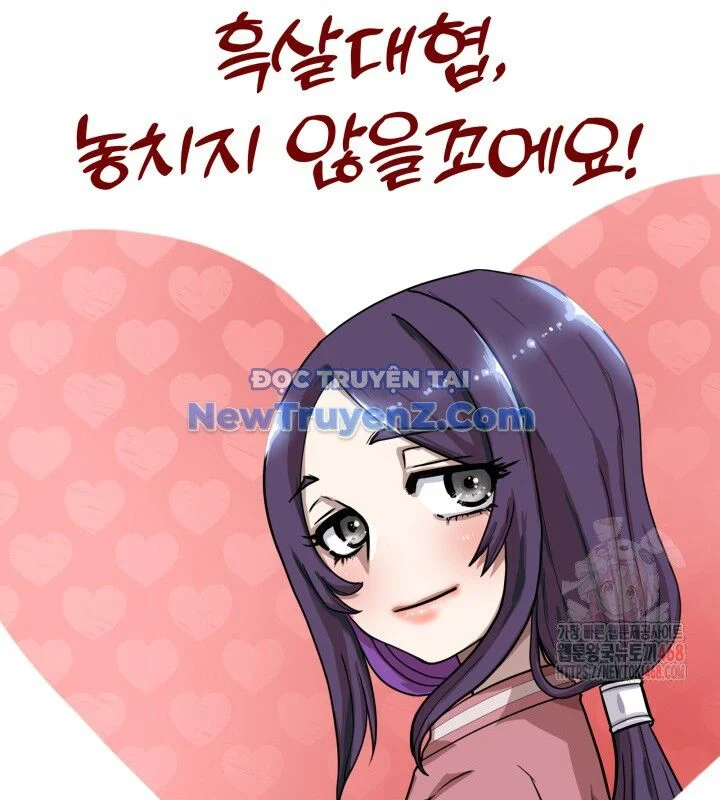Nhà Nghỉ Thiên Ma Chapter 55 - Trang 2