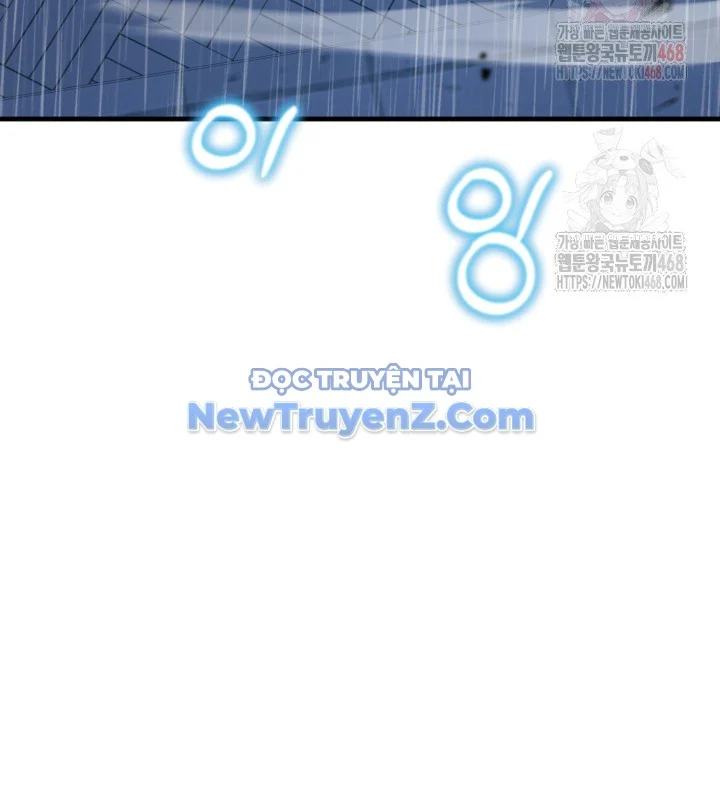 Nhà Nghỉ Thiên Ma Chapter 56 - Trang 2