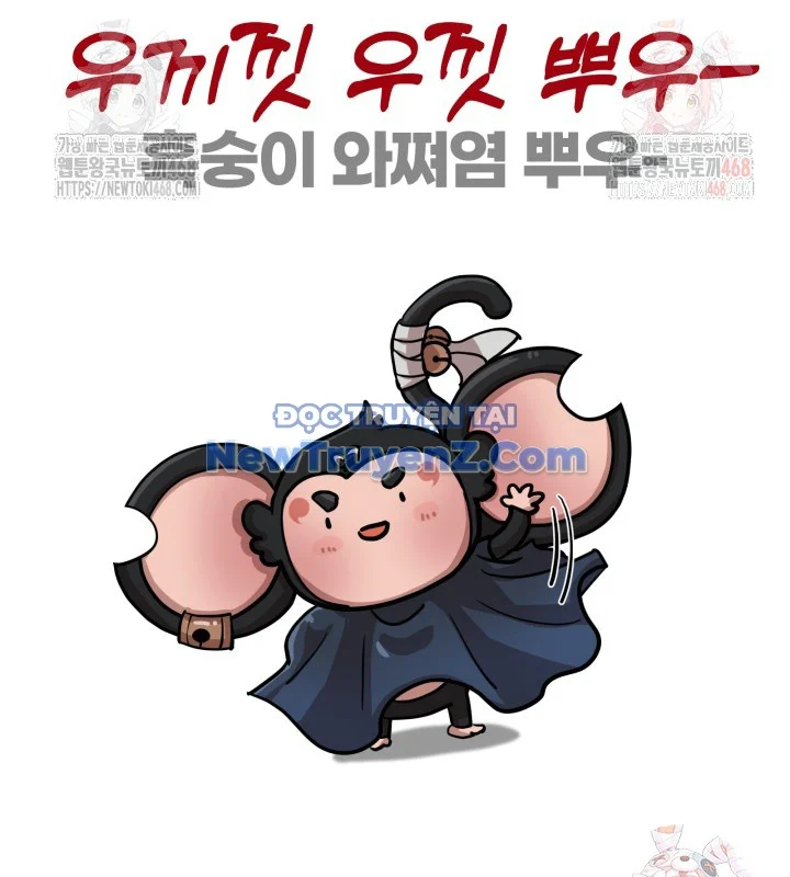 Nhà Nghỉ Thiên Ma Chapter 56 - Trang 2