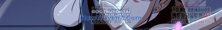 Nhà Nghỉ Thiên Ma Chapter 57 - Trang 2
