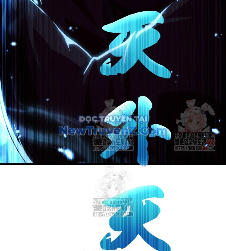 Nhà Nghỉ Thiên Ma Chapter 57 - Trang 2