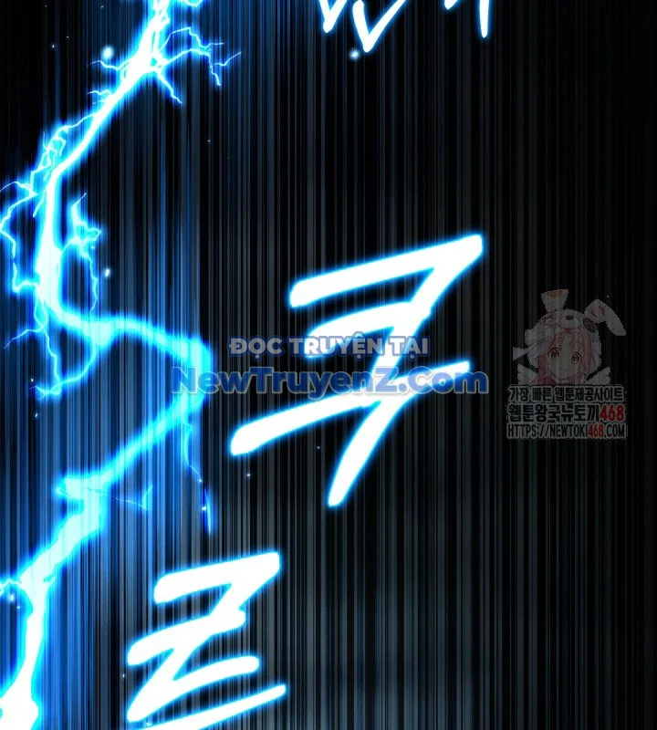 Nhà Nghỉ Thiên Ma Chapter 57 - Trang 2