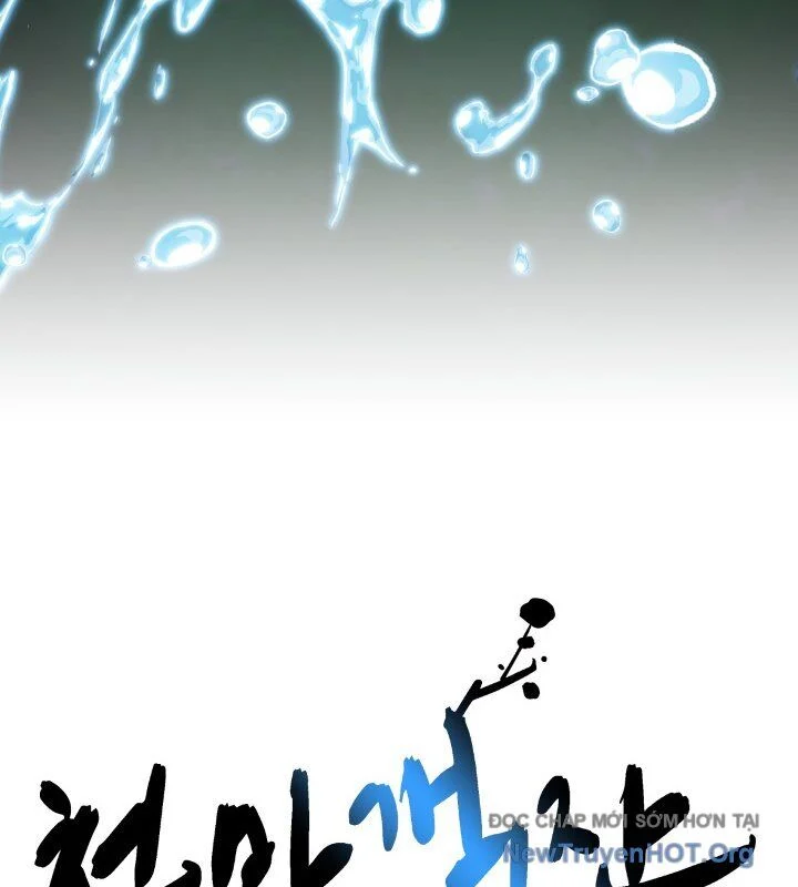 Nhà Nghỉ Thiên Ma Chapter 59 - Trang 3