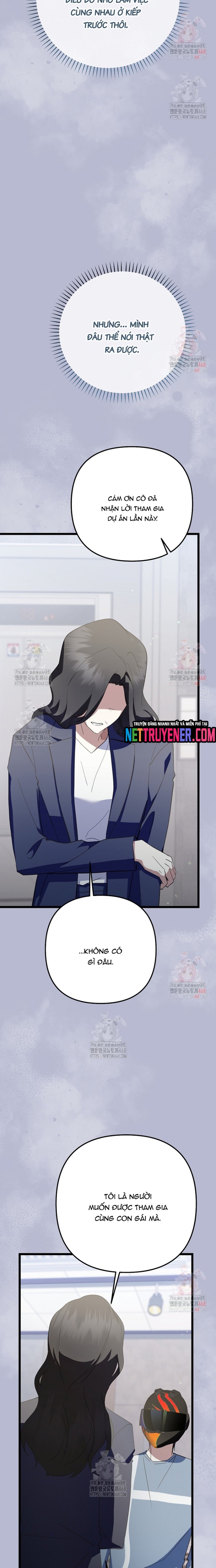 Nhà Soạn Nhạc Thiên Tài Đã Trở Lại Chapter 65 - Trang 2