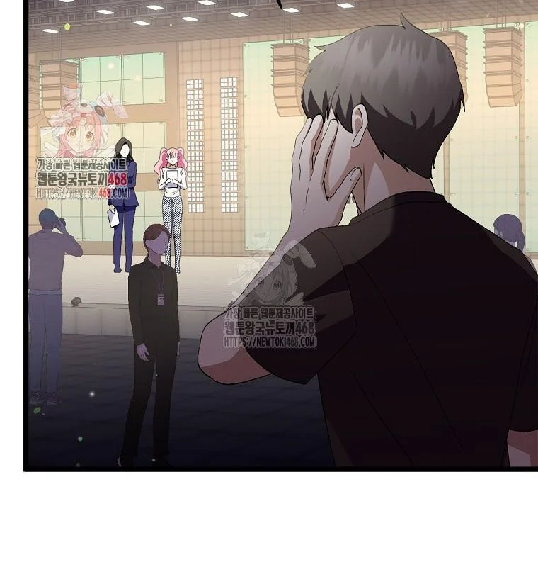 Nhà Soạn Nhạc Thiên Tài Đã Trở Lại Chapter 66 - Trang 2