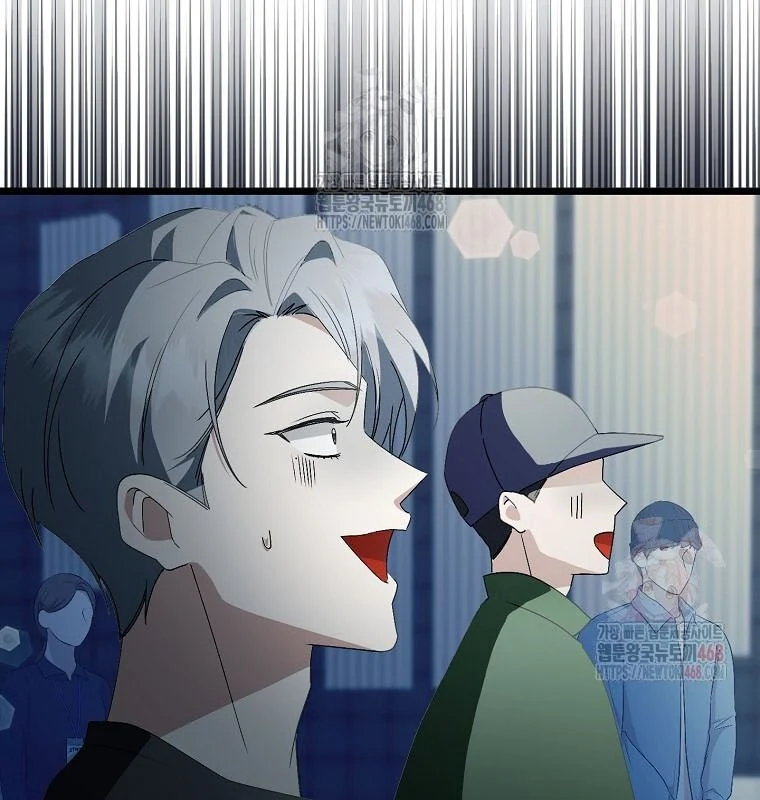 Nhà Soạn Nhạc Thiên Tài Đã Trở Lại Chapter 66 - Trang 2