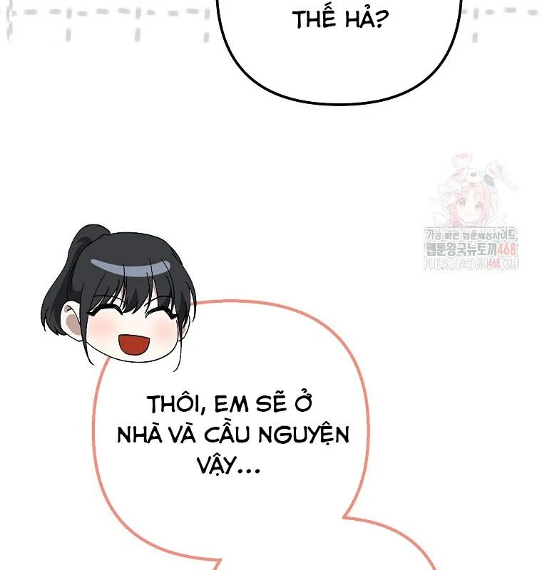 Nhà Soạn Nhạc Thiên Tài Đã Trở Lại Chapter 66 - Trang 2