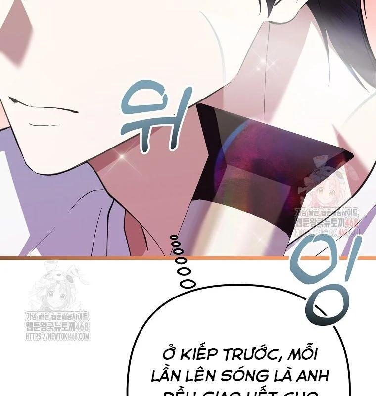 Nhà Soạn Nhạc Thiên Tài Đã Trở Lại Chapter 66 - Trang 2