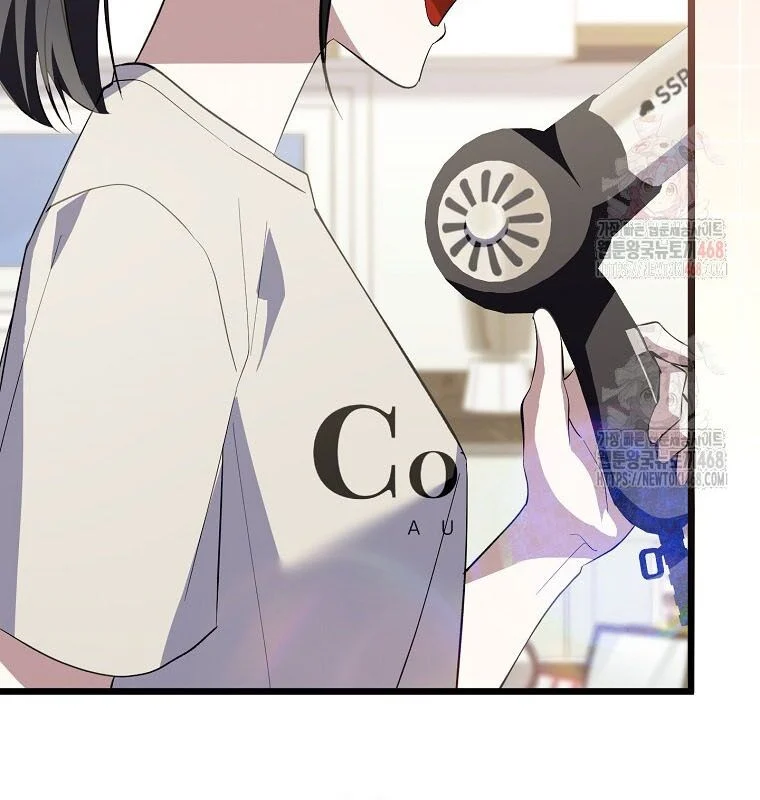 Nhà Soạn Nhạc Thiên Tài Đã Trở Lại Chapter 66 - Trang 2