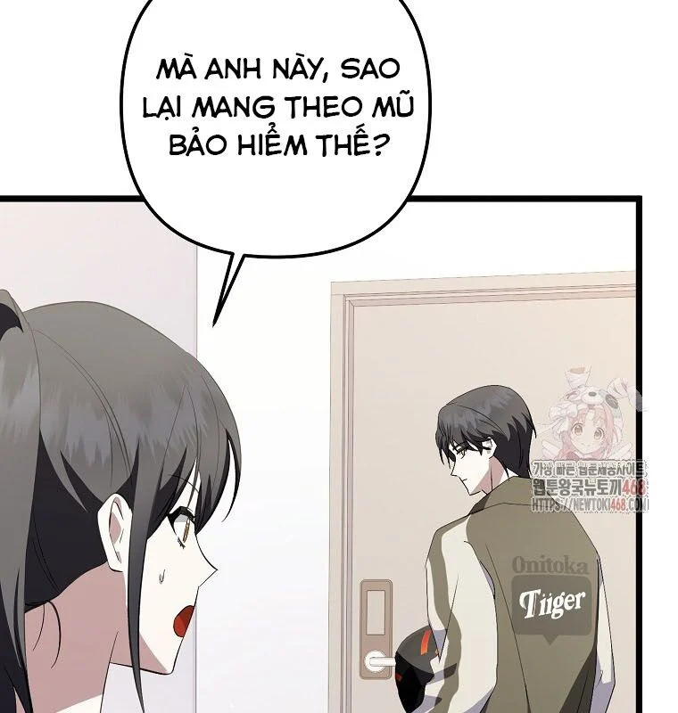 Nhà Soạn Nhạc Thiên Tài Đã Trở Lại Chapter 66 - Trang 2