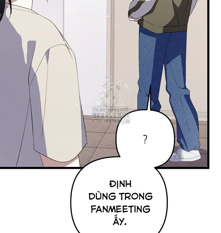 Nhà Soạn Nhạc Thiên Tài Đã Trở Lại Chapter 66 - Trang 2